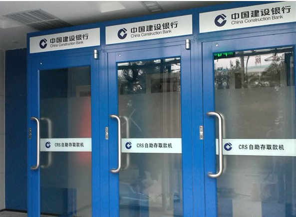 選擇龍牌柜業(yè)的銀行atm防護(hù)艙的6大理由