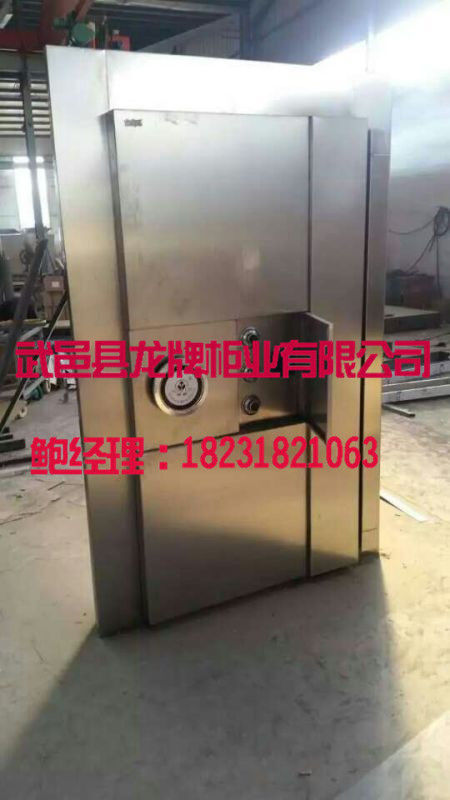 金庫(kù)門(mén)門(mén)禁指紋采集和儲(chǔ)存的方式及驗(yàn)證方式介紹