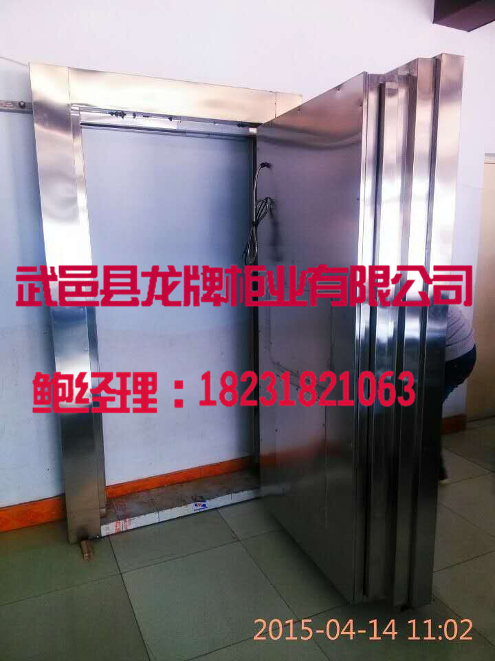 金庫(kù)門生產(chǎn)廠家