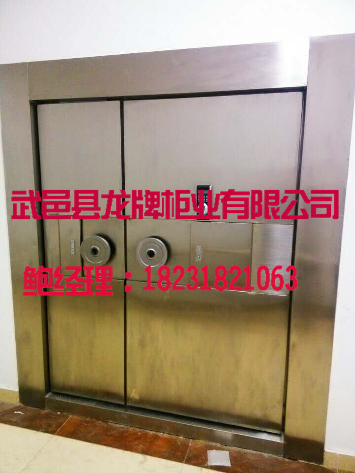 銀行金庫門指紋門禁的設(shè)計(jì)理念